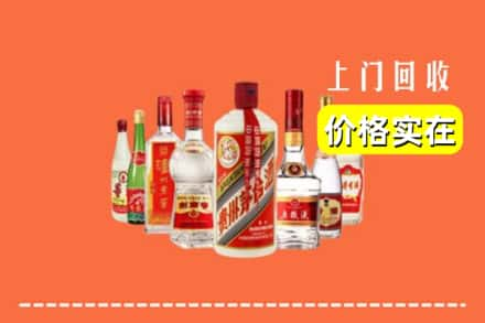 保定市容城回收烟酒