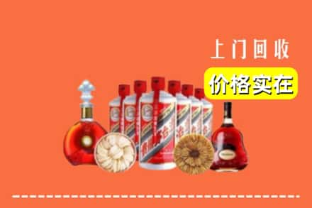 保定市容城回收烟酒