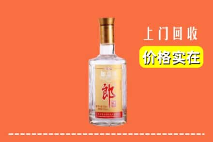 保定市容城回收老郎酒