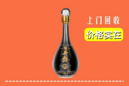 保定市容城回收西凤酒