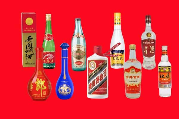 保定市容城回收烟酒